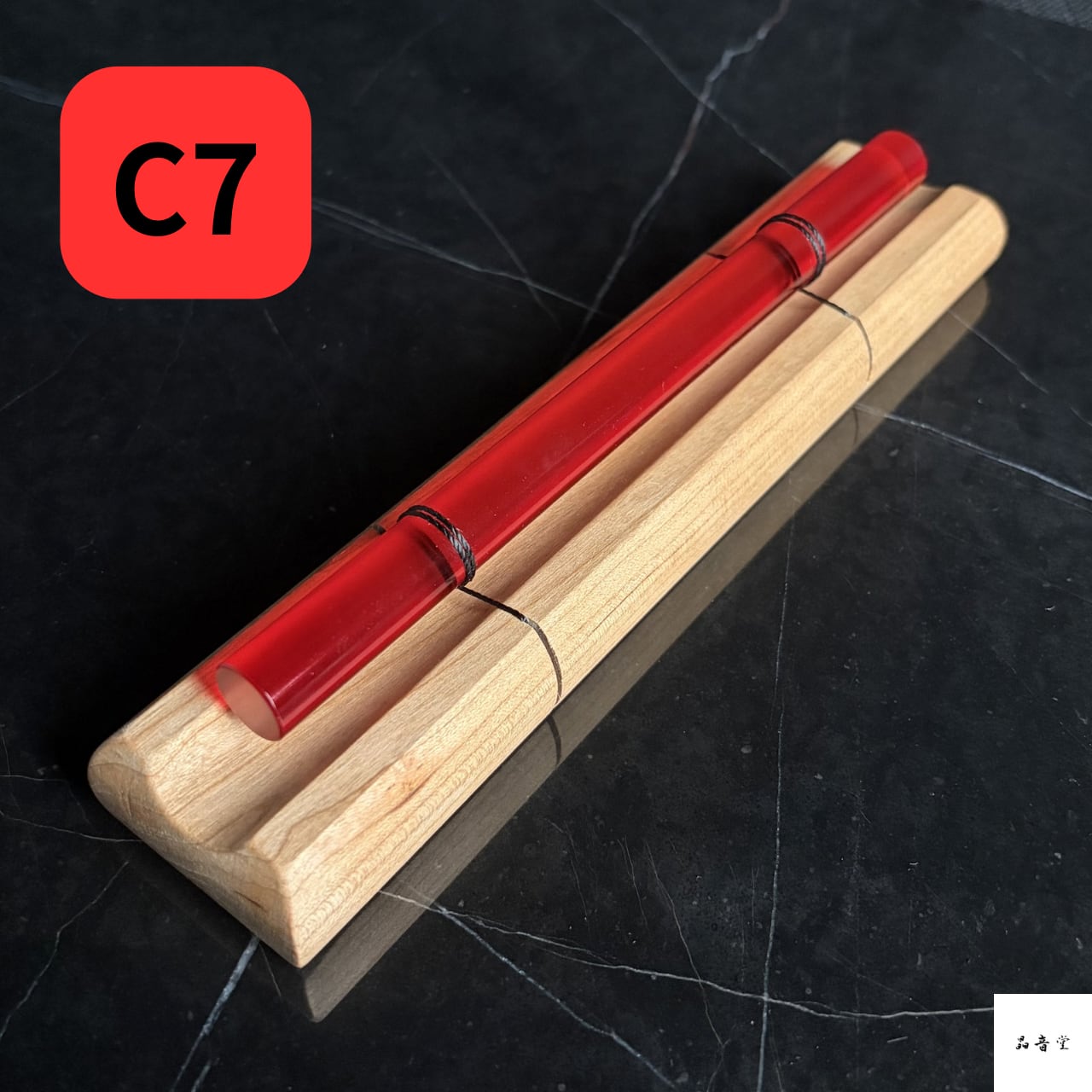 432Hz プレミアム チャクラカラー C7（レッド／安定）クリスタル