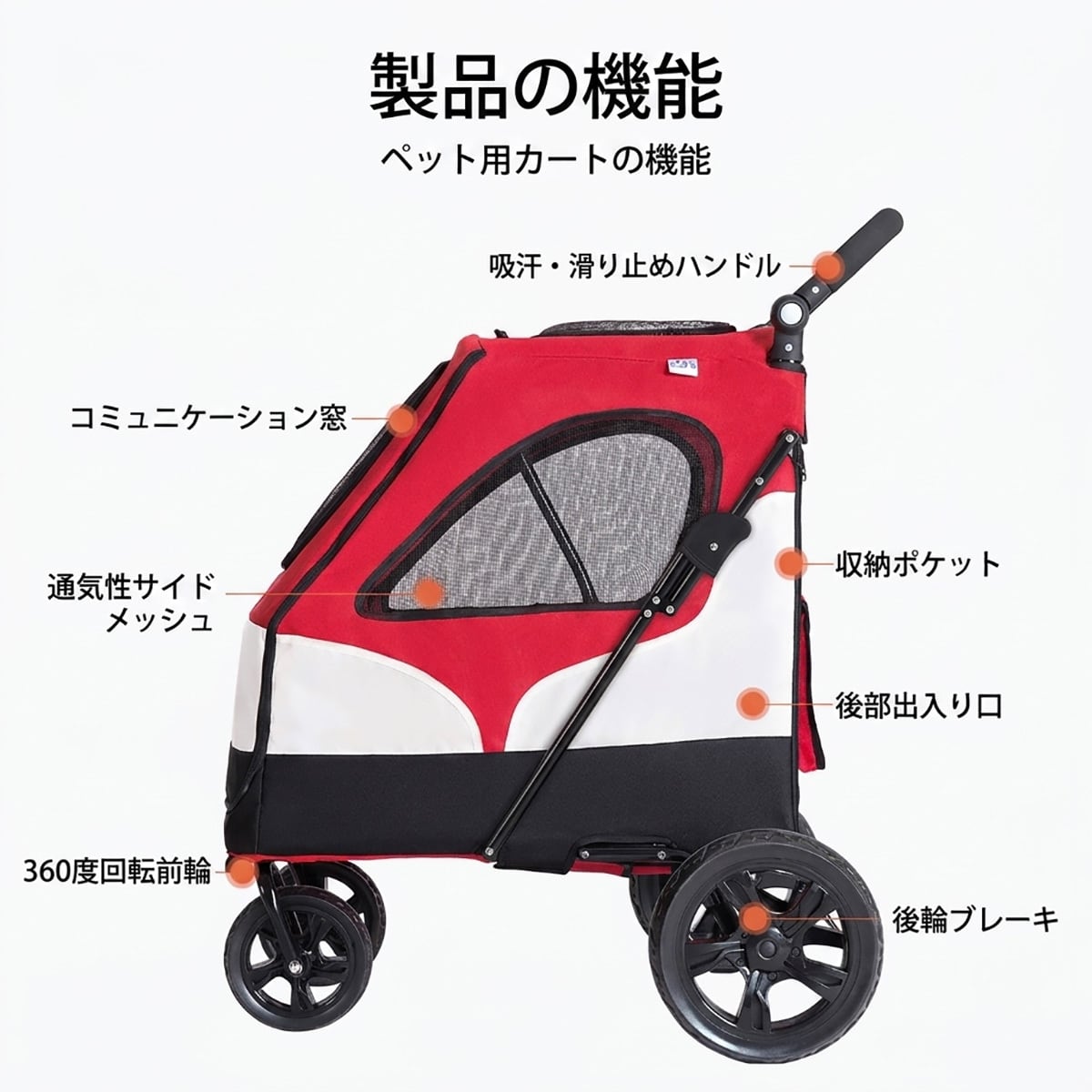 耐荷重55KG】ペットカート ペットバギー 大型犬用 折りたたみ式 大型犬
