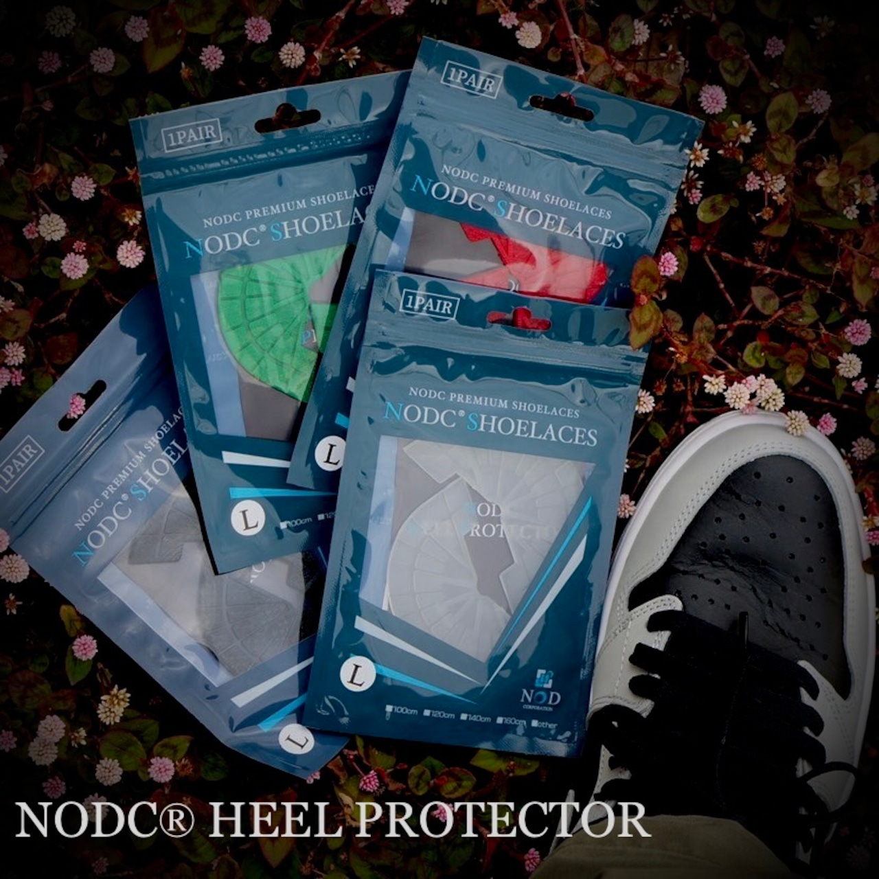 NODC® HEEL PROTECTOR