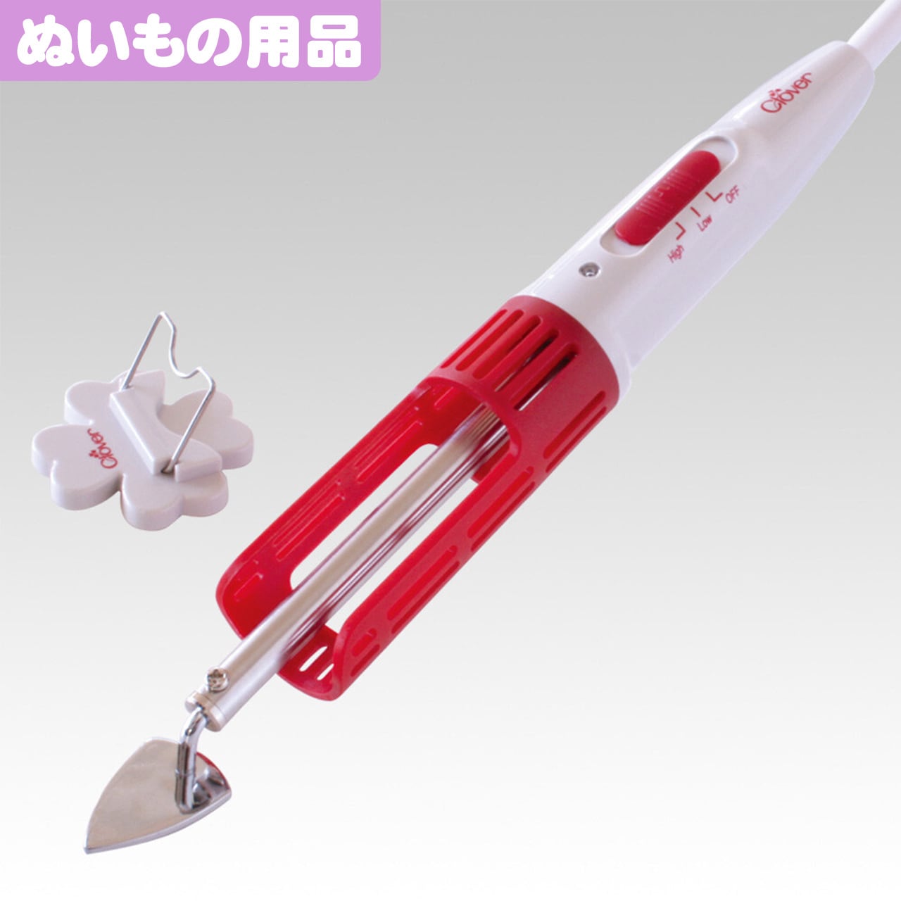 ぬい作りの細かいアイロンがけに！】NEW パッチワークこて 電気ごて