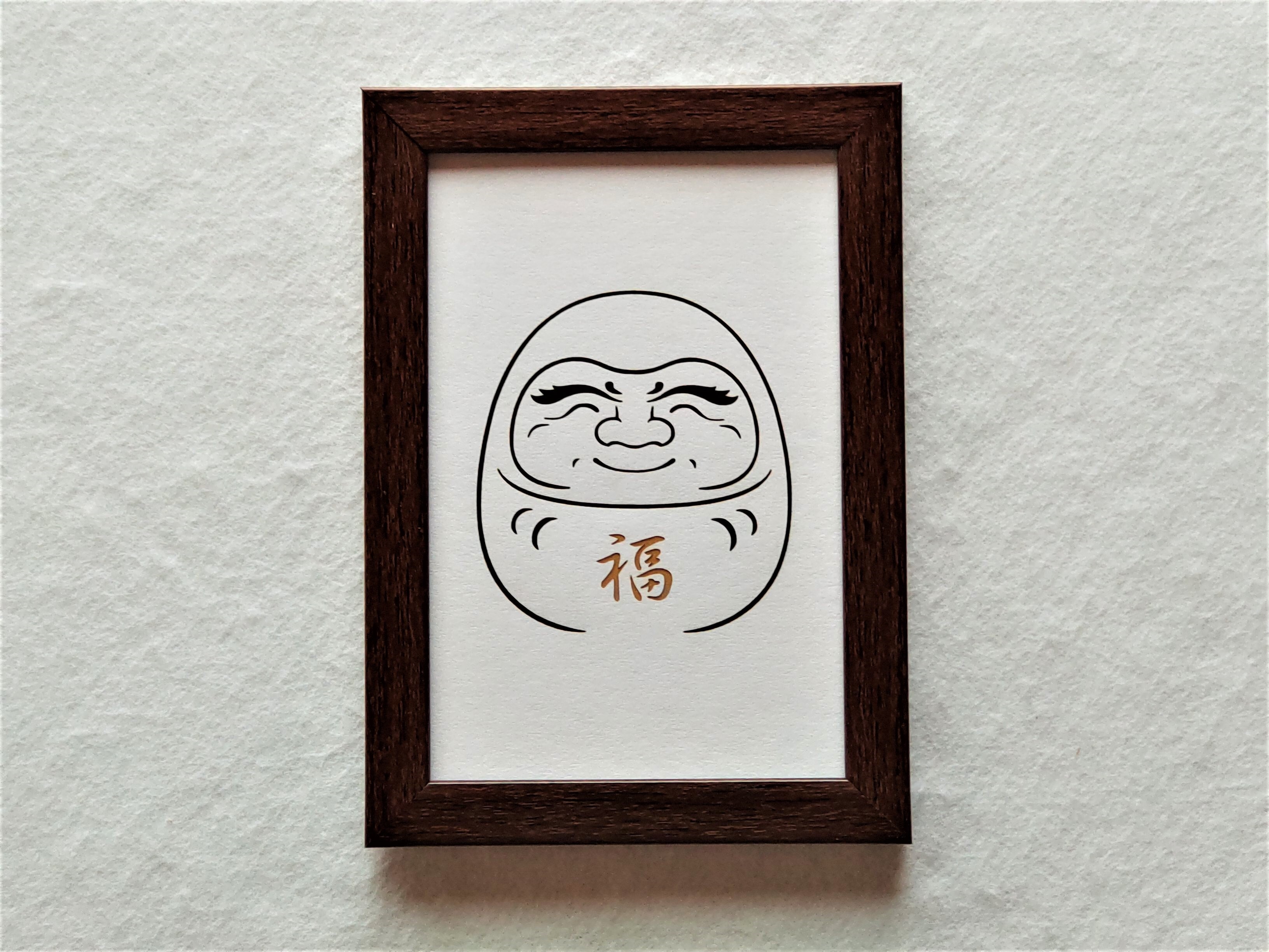 招福 だるま2 切り絵 | 青森ヒバ木工 ARAJIN ～ アラジン ～