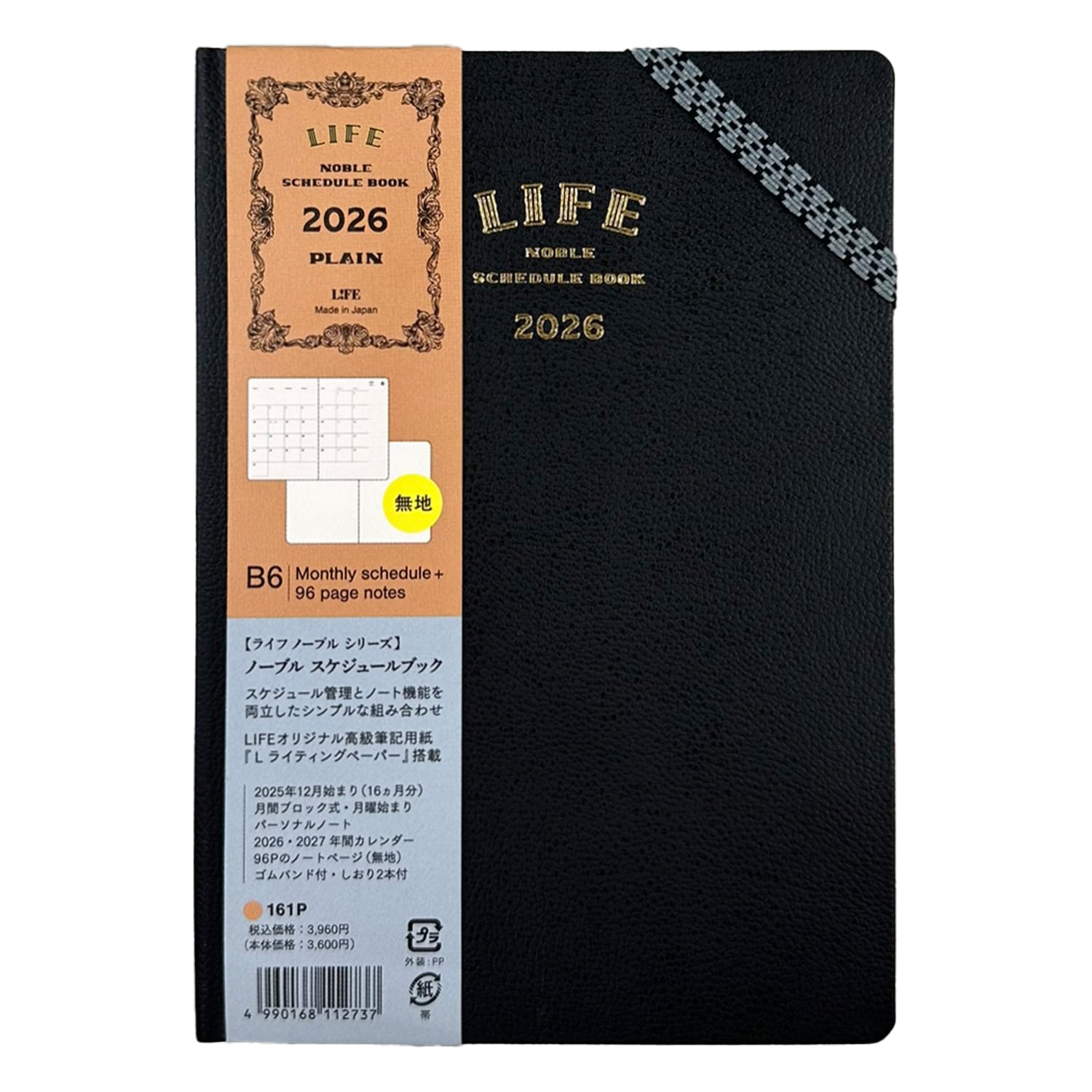 641048ab85371cfafb389b090e429c