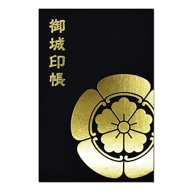 御城印帳 上杉謙信 春日山城＋上杉金箔押御城印セット | Pay ID