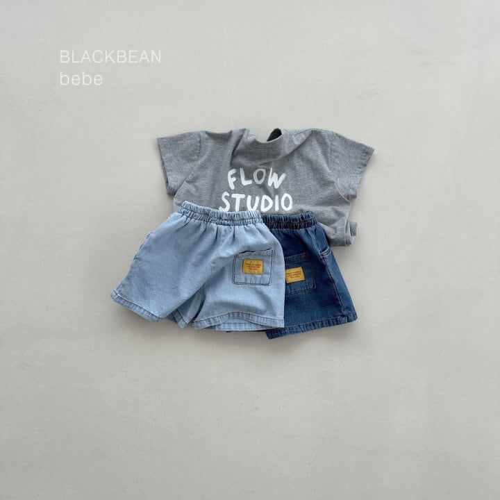 B656【即納】play denim pants