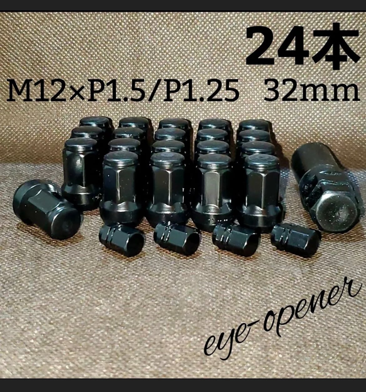 24本 盗難防止7角BLACK 安心スチール製ホイールナットヘプタゴン 24本 盗難防止7角BLACK 安心スチール製ホイールナットヘプタゴン