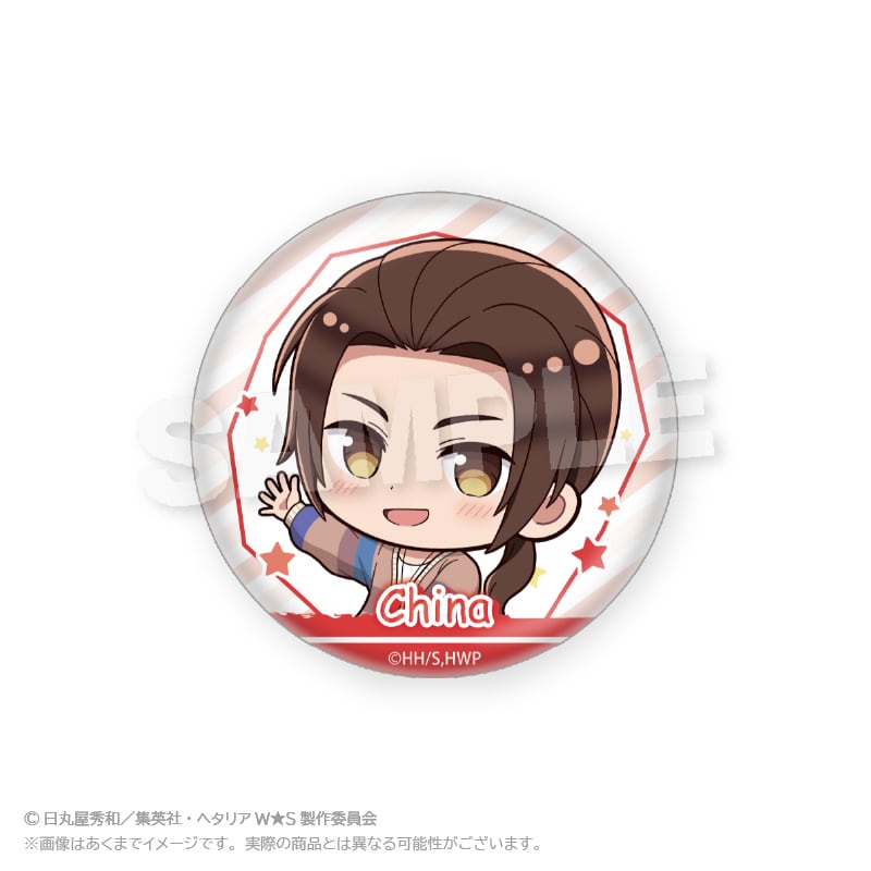ヘタリア World☆Stars」トレーディング缶バッジ 遊具ver. | ワイワイ