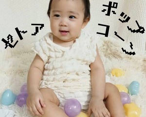 セットアップ / 女の子 / 男の子 / 〜3才(A・B)