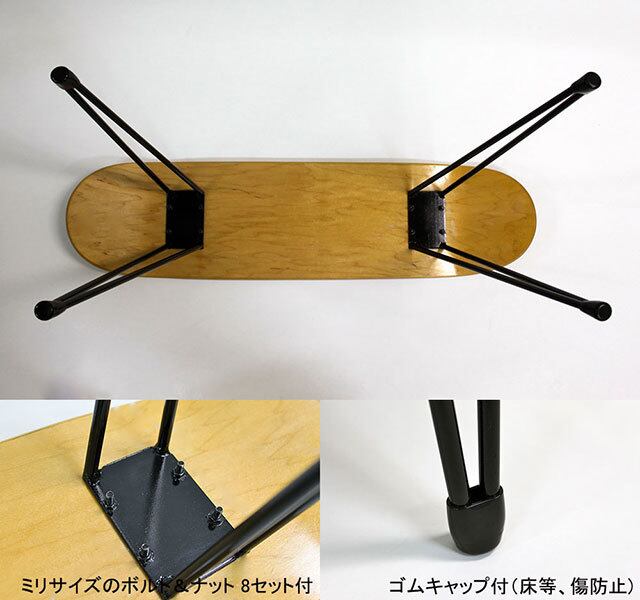 3/4(土) 再入荷 / SKATE STOOL スケートボード スケボー スツール 椅子