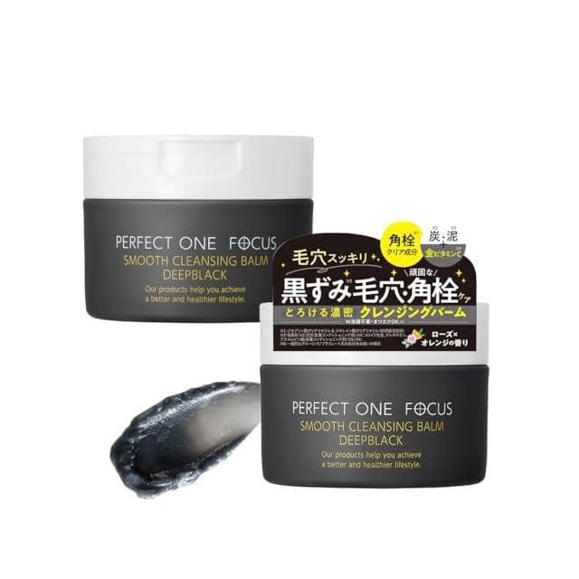 ルヴィソーム モイストエッセンス | Pay ID