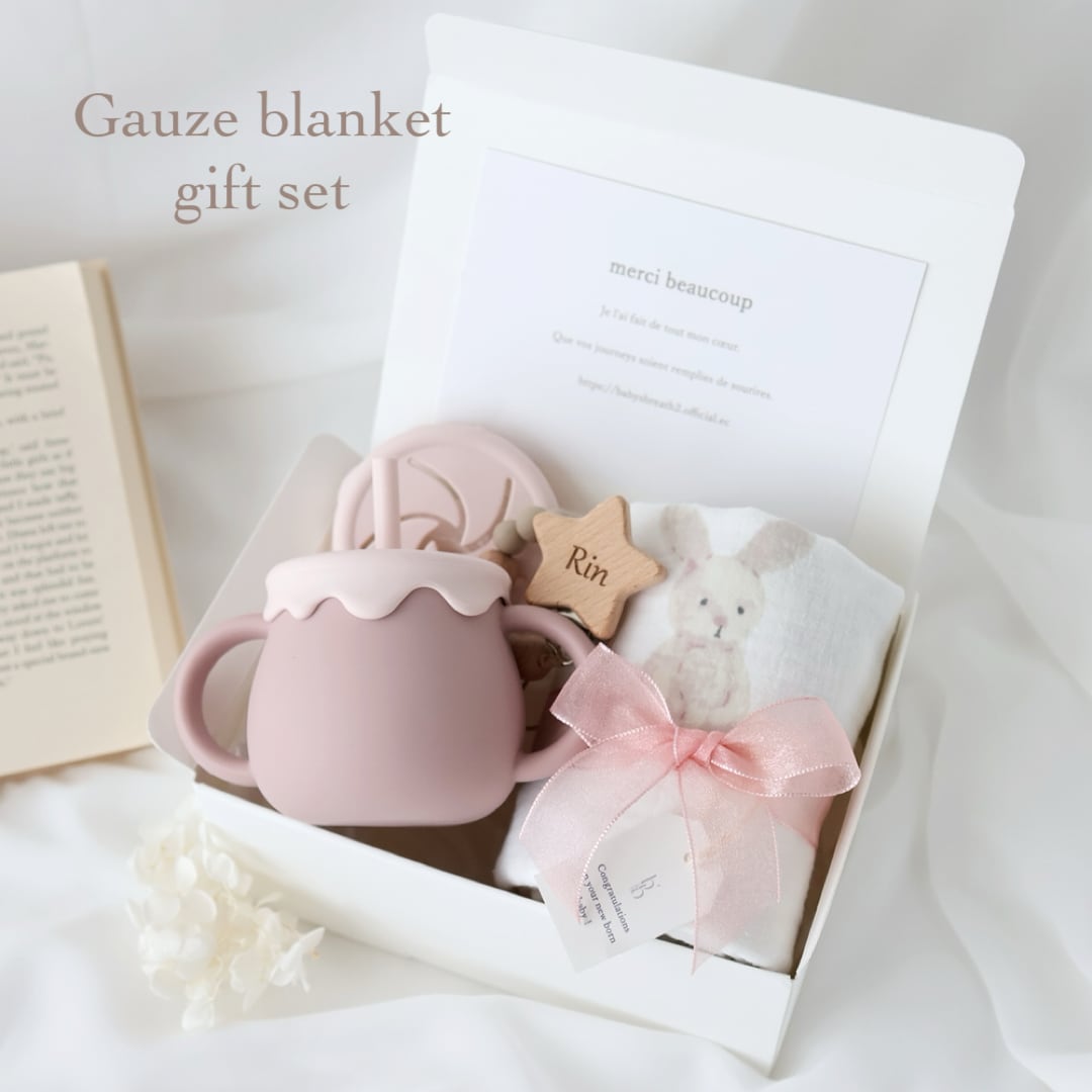 【即納】出産祝いギフトセット ガーゼブランケット うさぎセット シリコンマグ