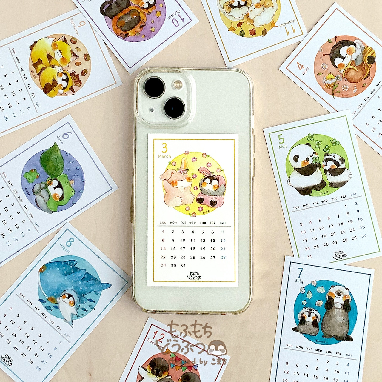 2026年ミニカレンダーカード・画像3
