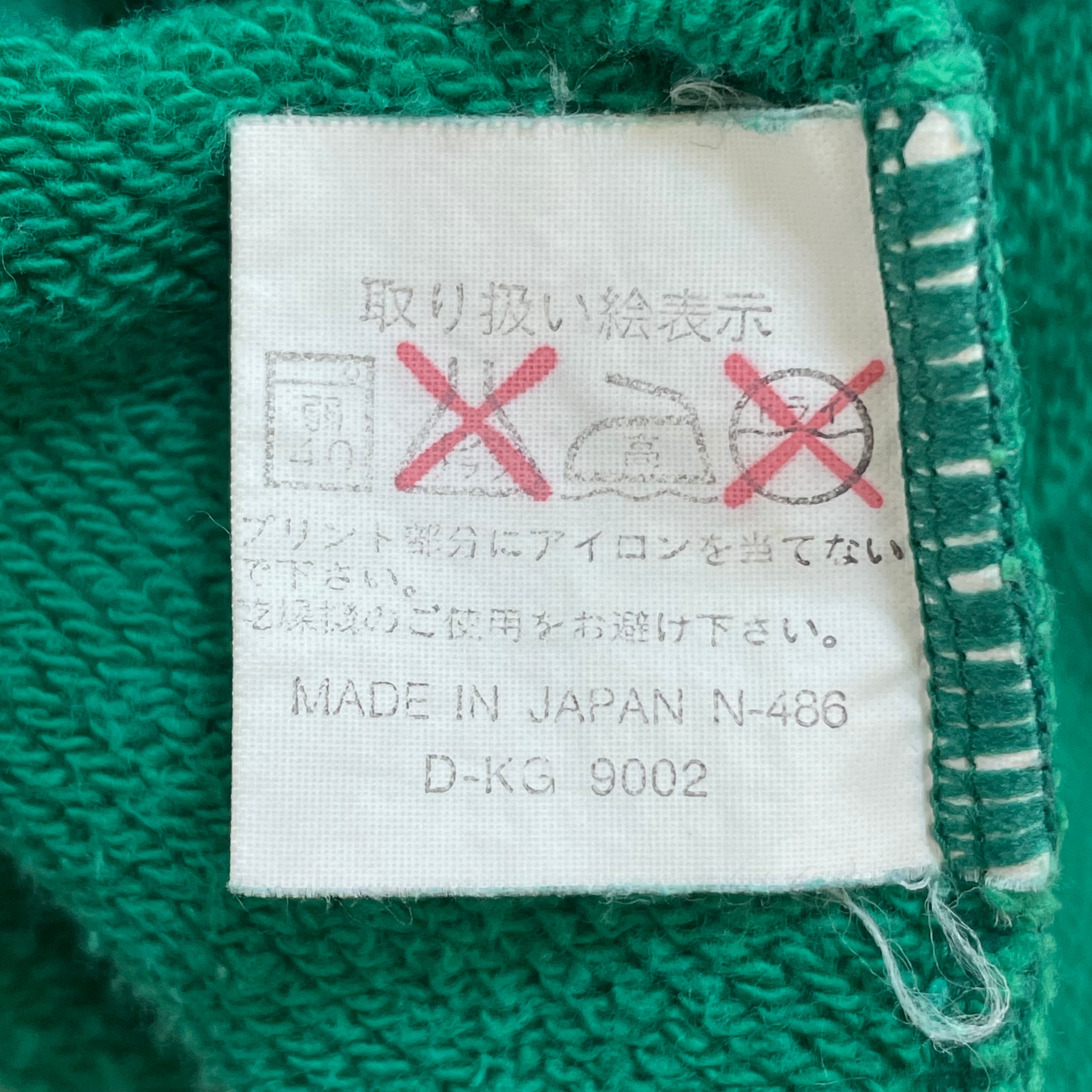 CAPE LIGHT 90s 日本製 スウェットシャツ トレーナー バックプリント L ...