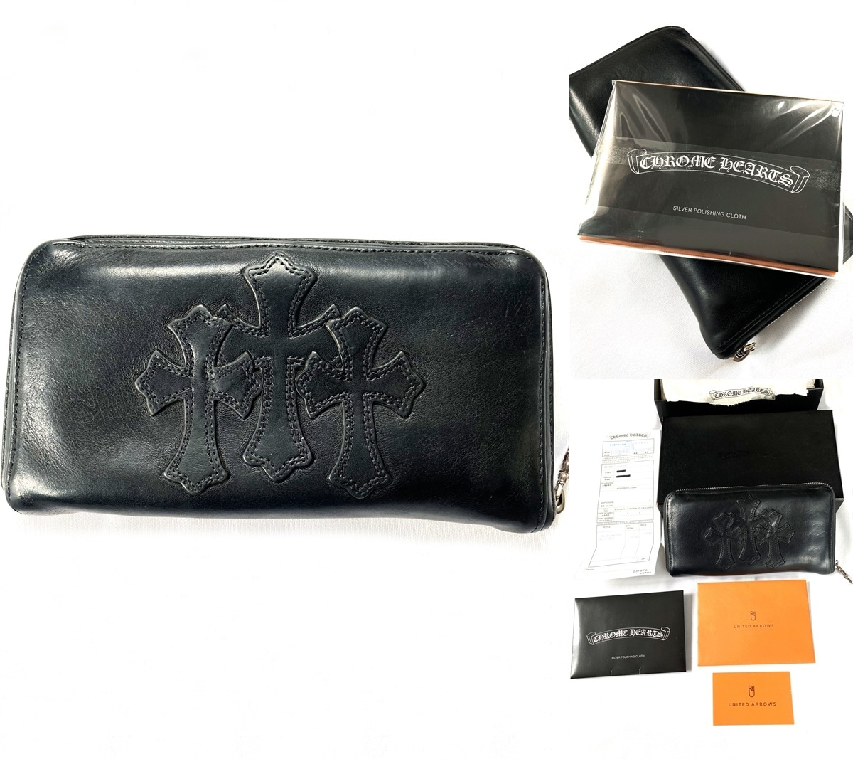 国内正規 原本 ギャラ付き CHROME HEARTS クロムハーツ ダガージップ 
