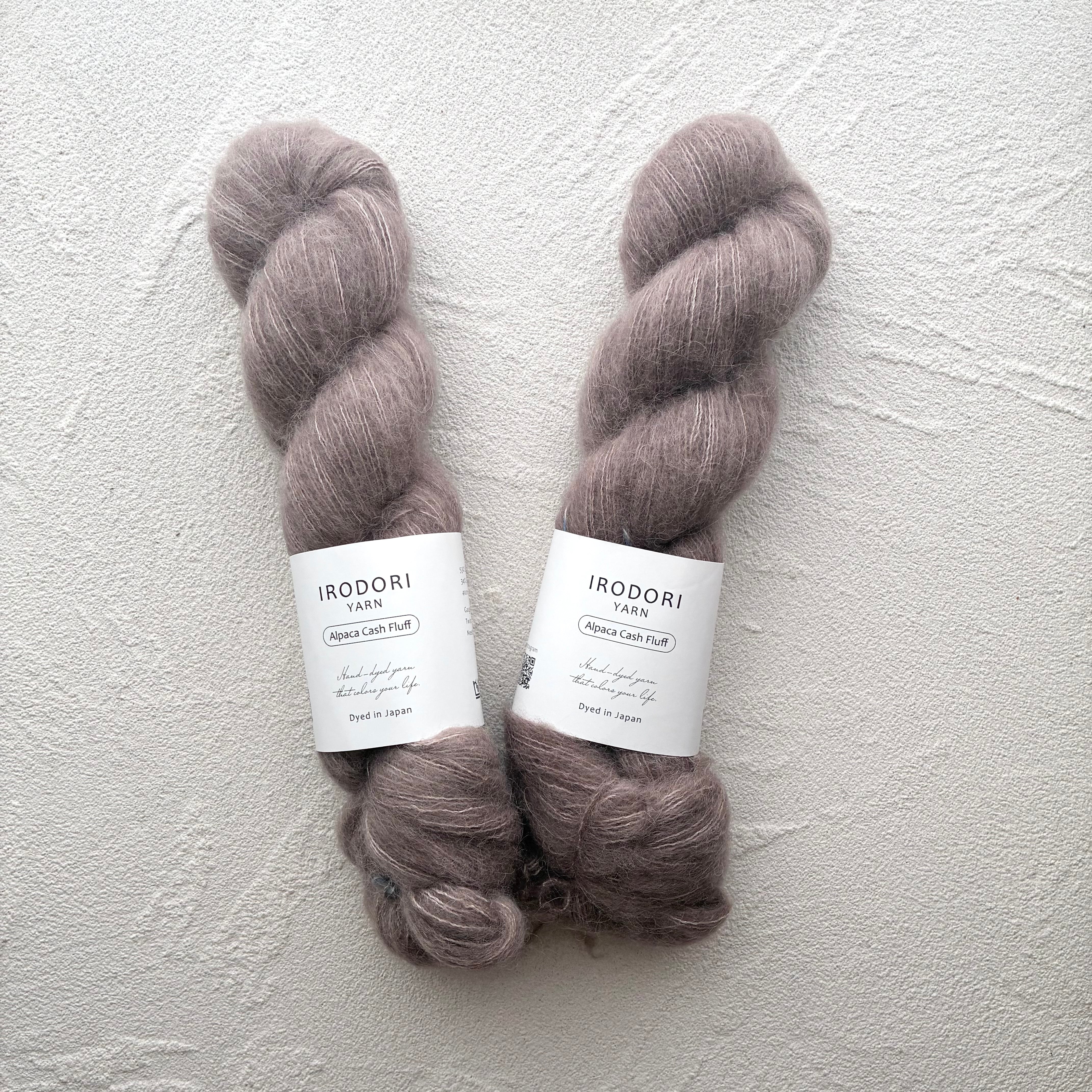 Alpaca Cash Fluff【Moca Brown】