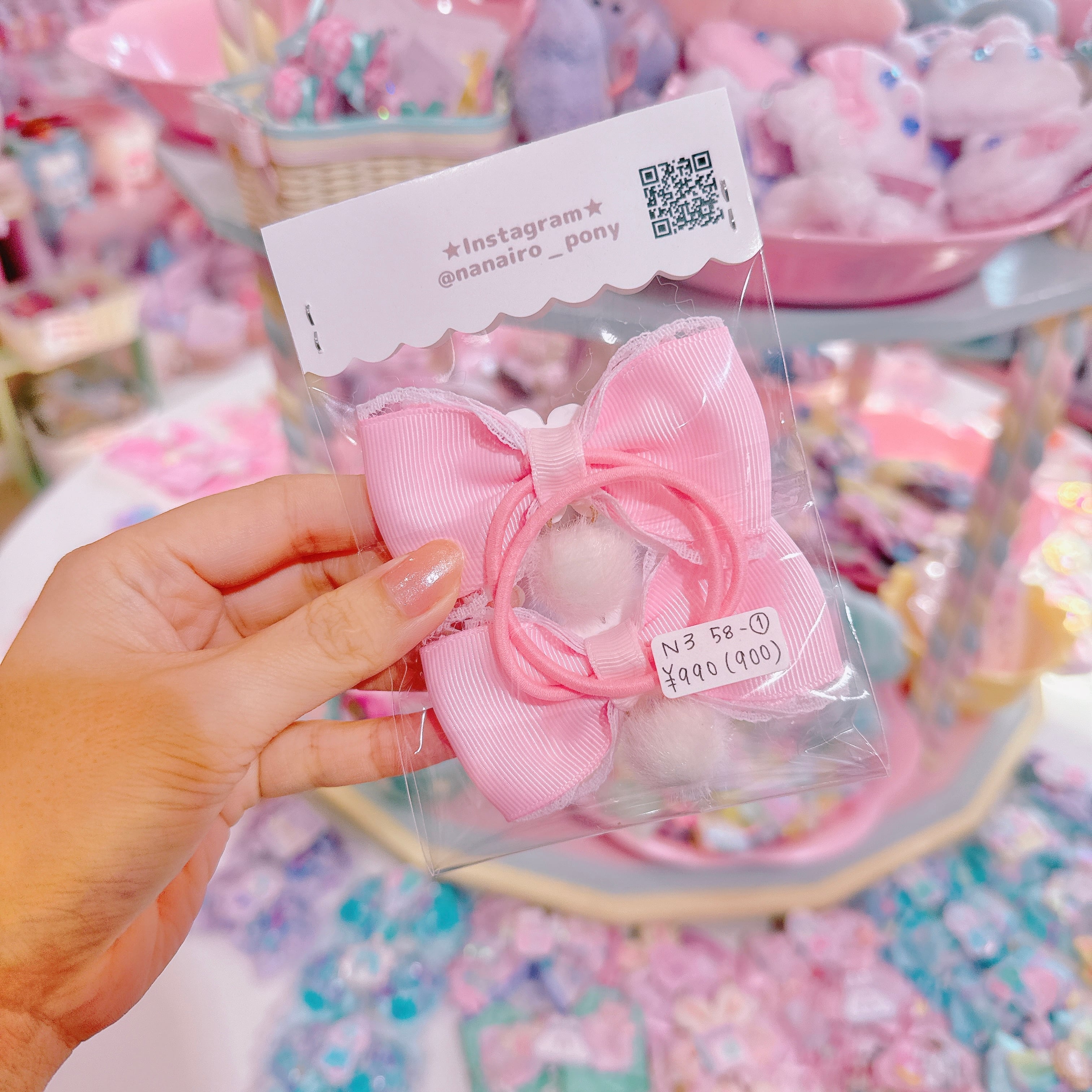 【N3】58-1ツインヘアゴム