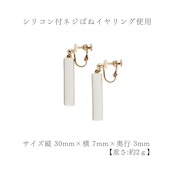 短冊 ピアス・イヤリング