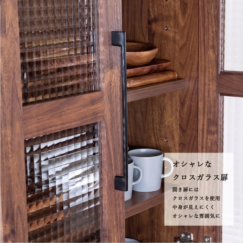 食器棚 60幅 収納 ダイニングボード キッチンボード おしゃれ 北欧