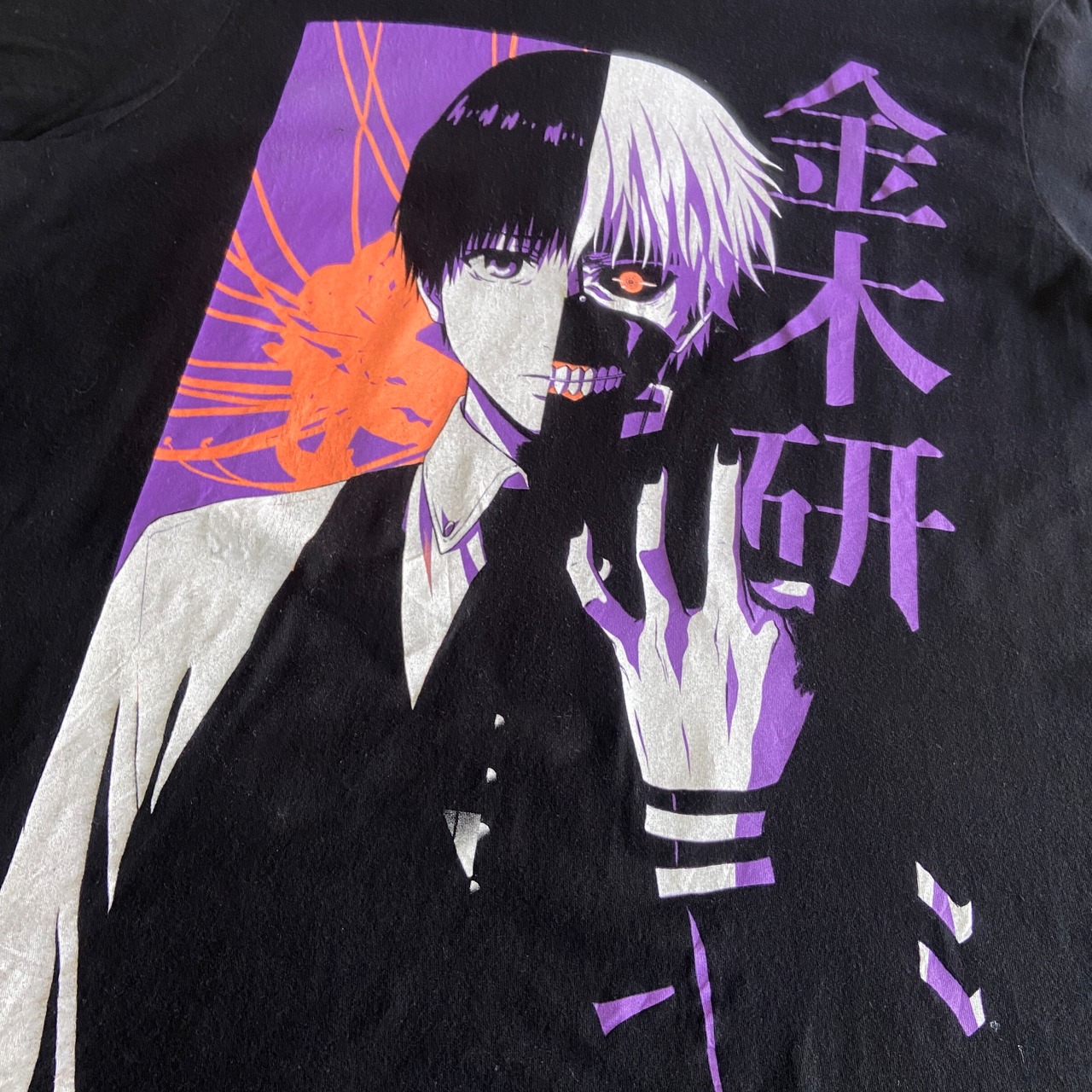東京喰種トーキョーグール 金木研 キャラクタープリントTシャツ メンズ 