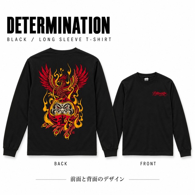 朱雀達磨  L/S T-Shirt(Black)