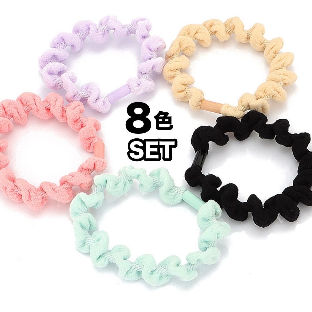 ツイストヘアゴム8色セット【348】 | YUYUMO