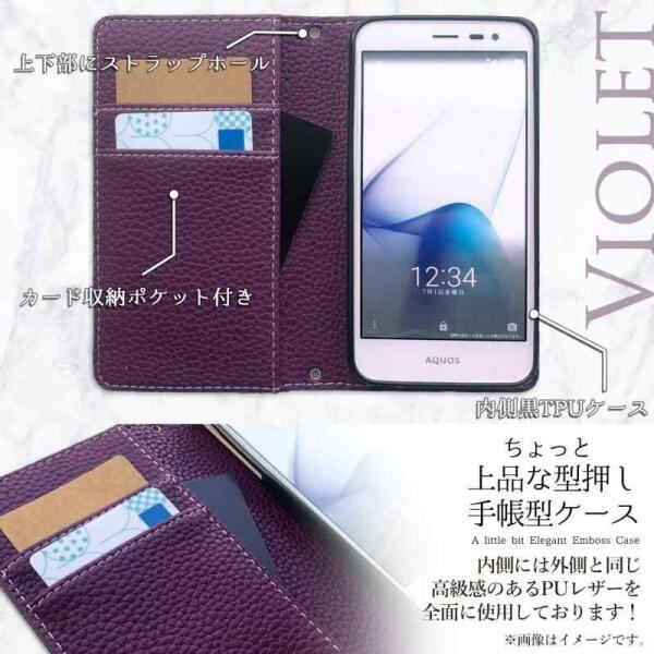 Galaxy S23 Ultra SC-52D SCG20 用 ケース 手帳型 カバー sc52d Galaxy S23 Ultra SC-52D SCG20 用 ケース 手帳型 カバー sc52d