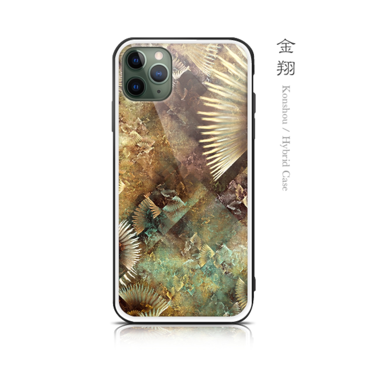 金翔 - 和風 強化ガラスiPhoneケース