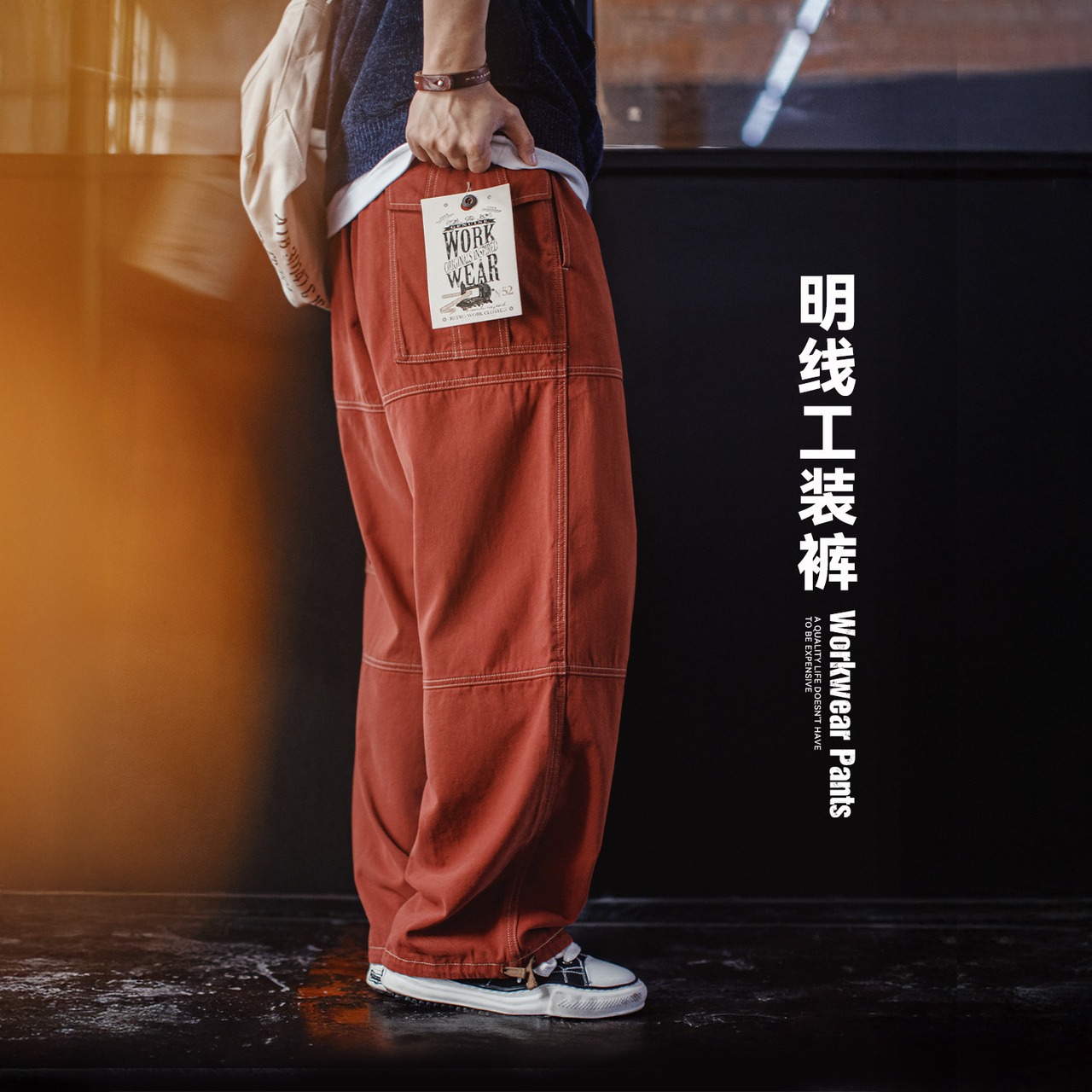 人気商品・メンズパンツ/Tシャツやシャツとのコーディネートが容易で、スニーカーや革靴とも調和のとれたスタイルを演出