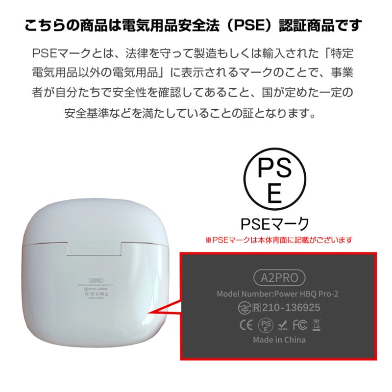 ワイヤレスイヤホン Bluetooth5.4 ワイヤレスヘッドセット bluetooth