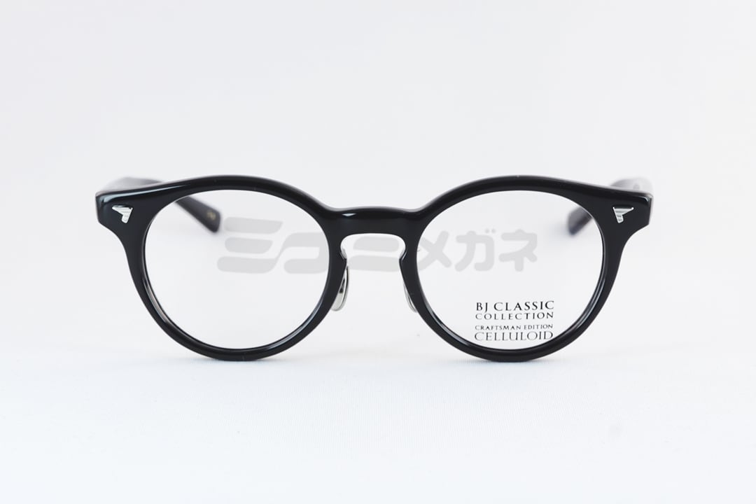 めいぴん BJ CLASSIC メガネ CE-576MP C-1 ボストン セルロイド チタン