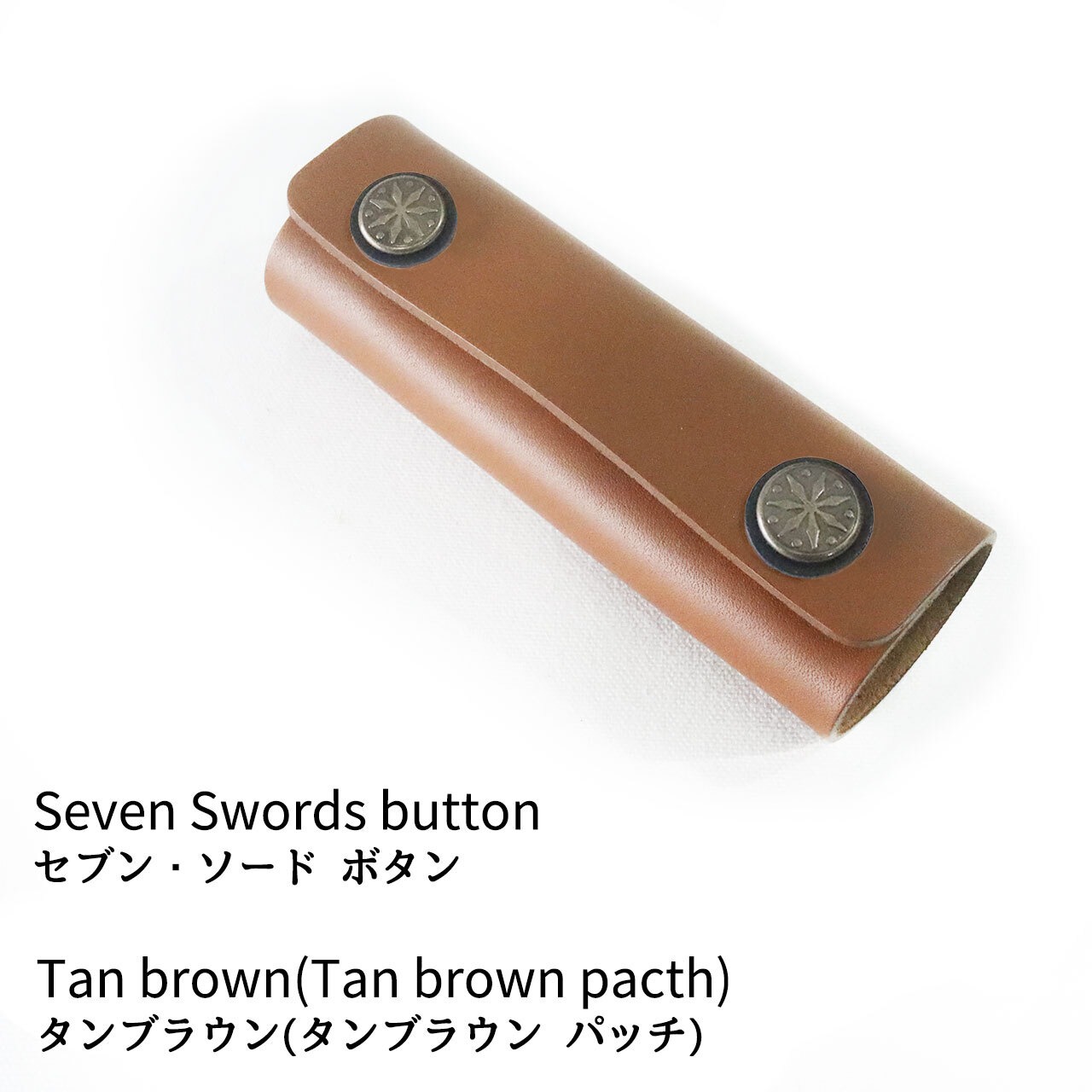 姫路レザー ハンドルカバー：Leather handle cover Design button model (Large)  | デザインボタン モデル / ラージ