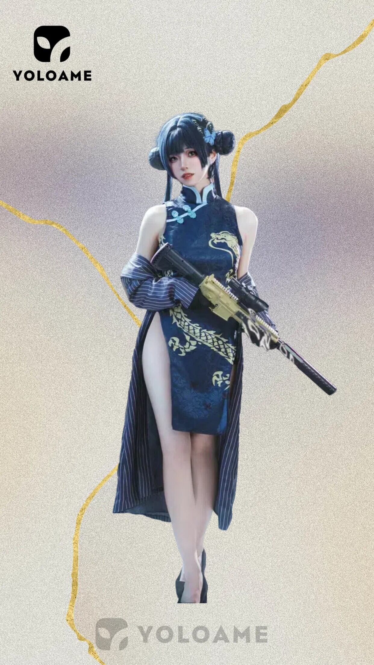 ブルーアーカイブ 竜華 キサキ コスプレ衣装【漫之星正規品】Blue