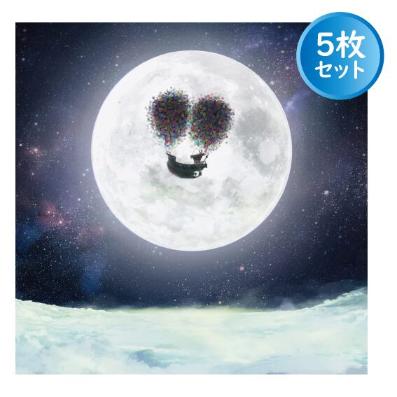 56%OFF ! えんとつ町のプペル LEDライティングピクチャー（飛行船）5枚