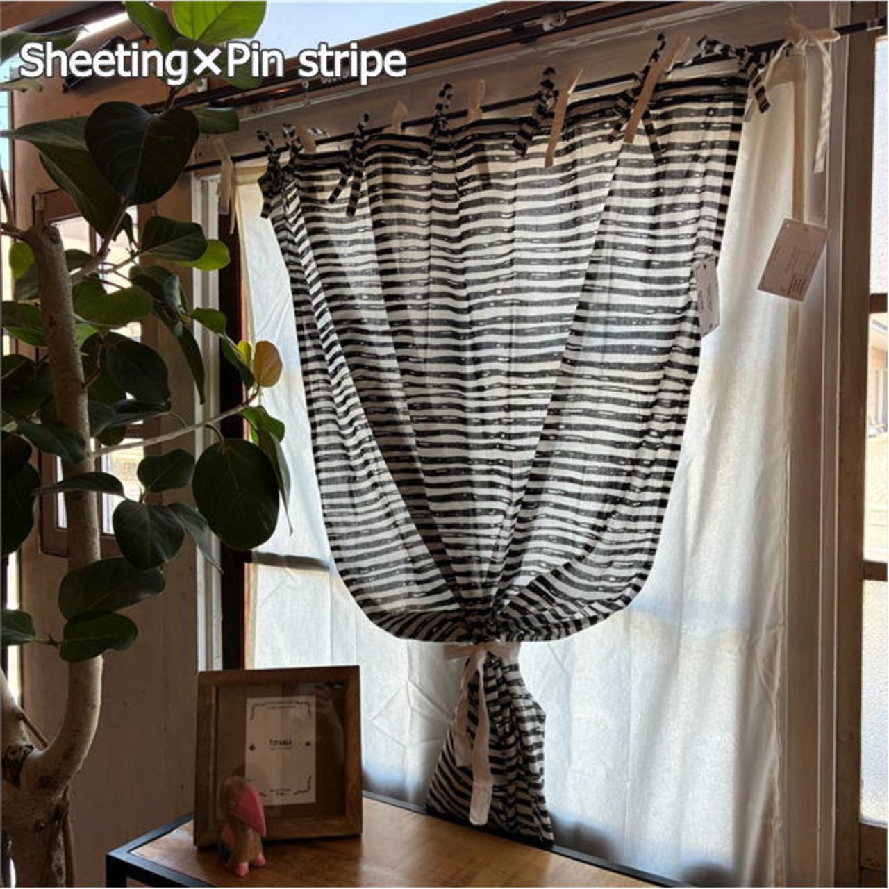 TOPANGA Homefurnishing India Cotton Voile Black Pinstripe curtain　インド　コットンボイルブラックピンストライプカーテン　110×100cm　ホワイト　白　ブラック　黒　綿　ナチュラル　腰高窓　レースカーテン　薄手　カーテンポール　暖簾