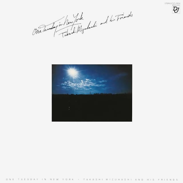 Jazz | Jazzy Sport Shimokitazawa