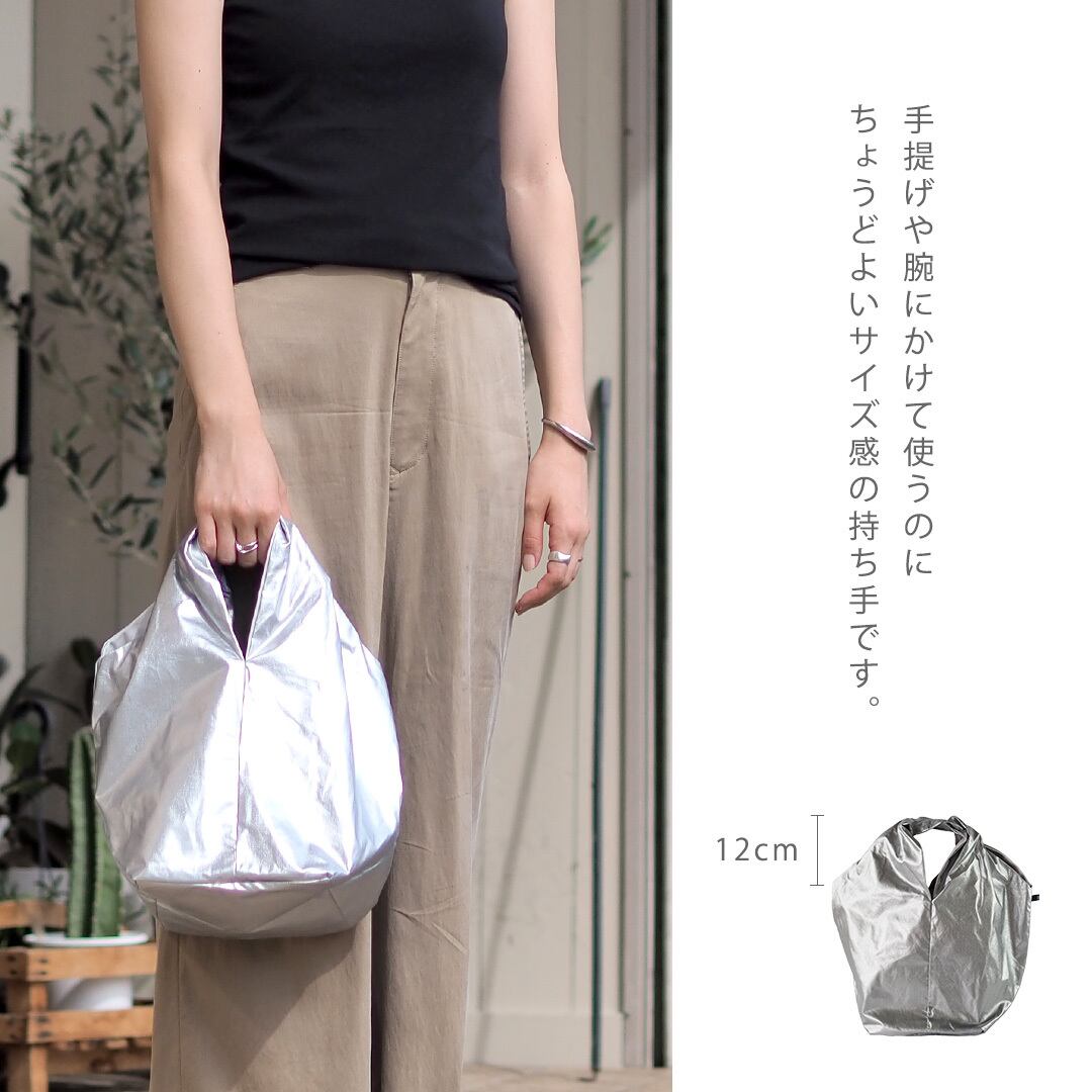 【良品】激レア　入手困難品　ジャックルコー　ハンドバッグ　マルチカラー　手提げ 57010081 スクエアバッグ ミニ ルマルシェ（日本製 ミニトート バック