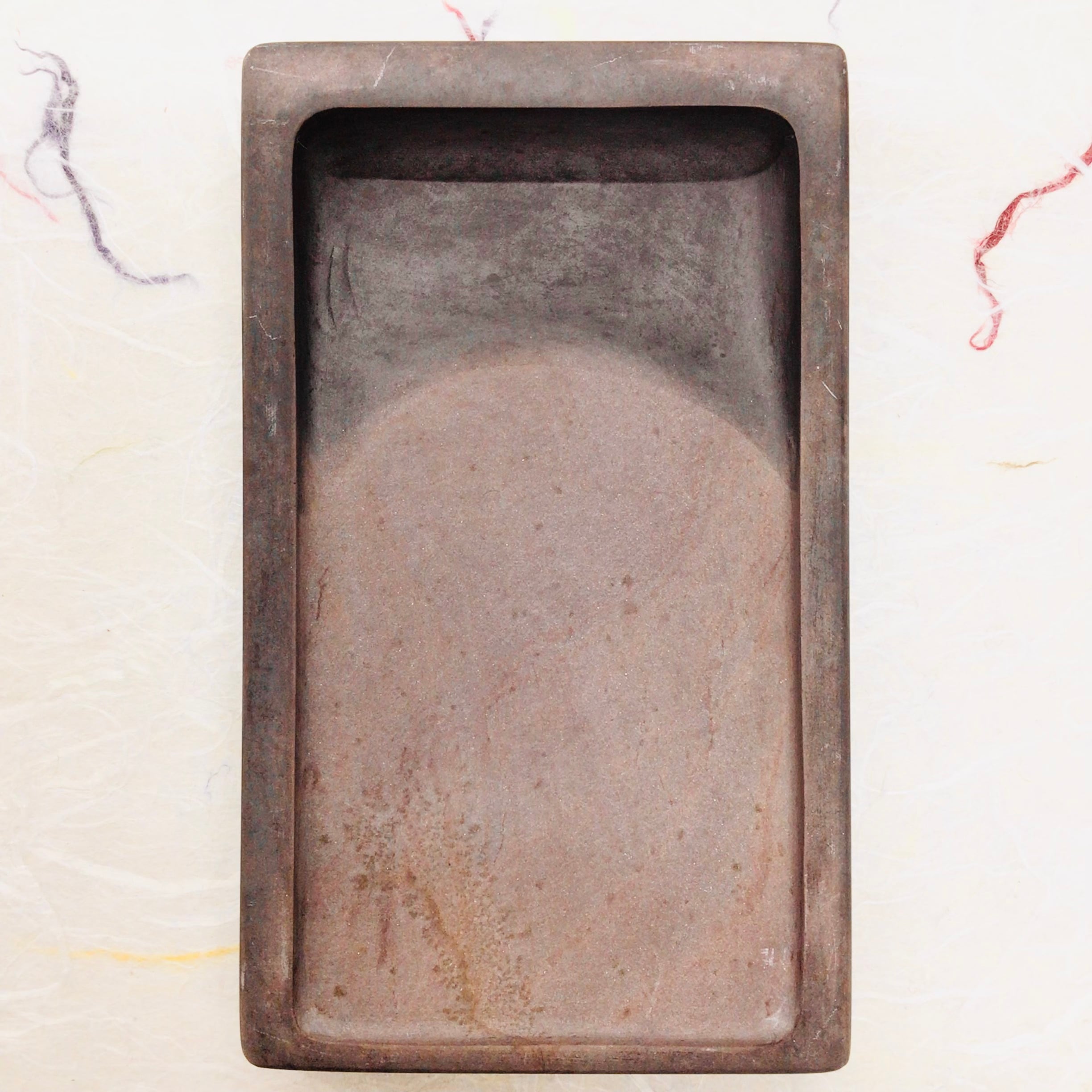 端渓硯 宋坑 (ア) | 書道と文具のお店 青丹堂Seitando