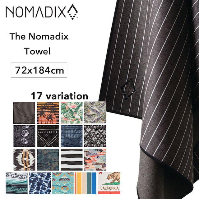 NOMADIX ノマディックス THE NOMADIX TOWEL タオル リサイクル バスタオル ヨガ ビーチ フィットネス キャンプ 旅行 アウトドア 用品 キャンプ グッズ