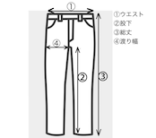 【PT-M002】リメイクスウェットパンツ REMAKE SWEAT PANTS