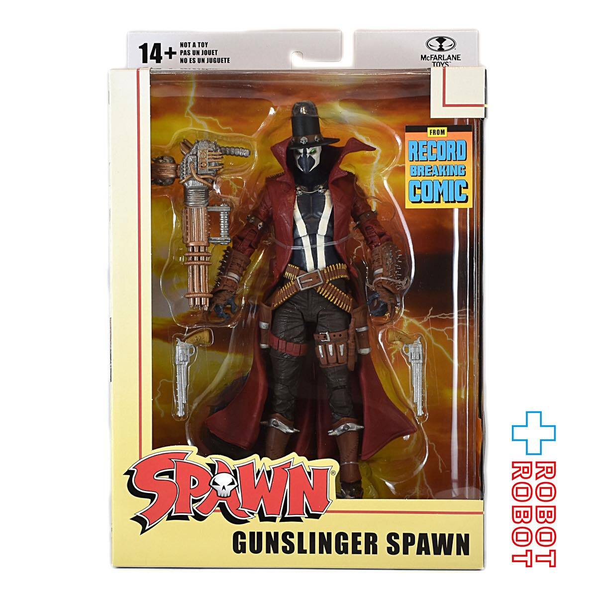 マクファーレン スポーン ガンスリンガー ガトリング 7インチ