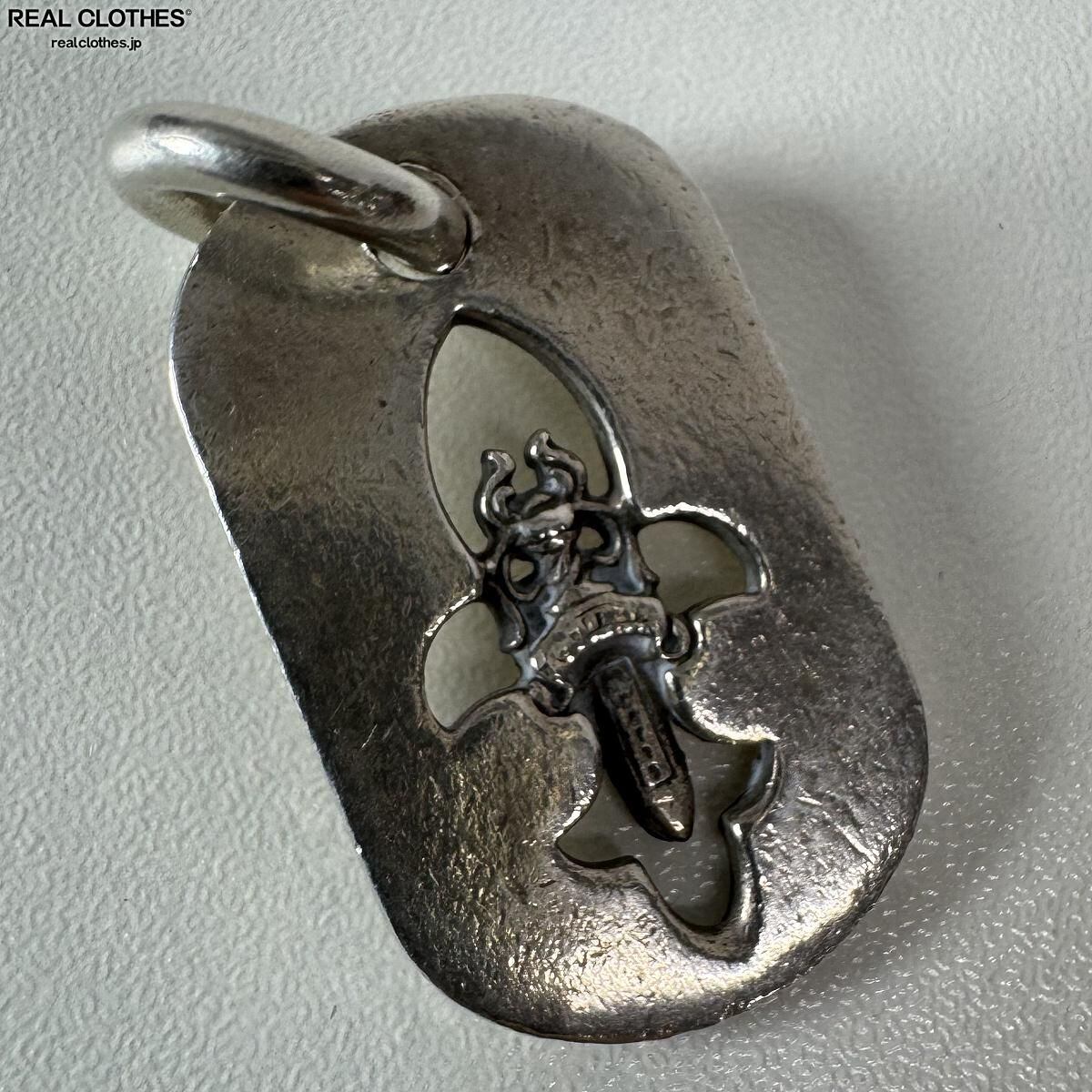 クロムハーツ CHROME HEARTS ドッグタグ ダガー カットアウトフレア 
