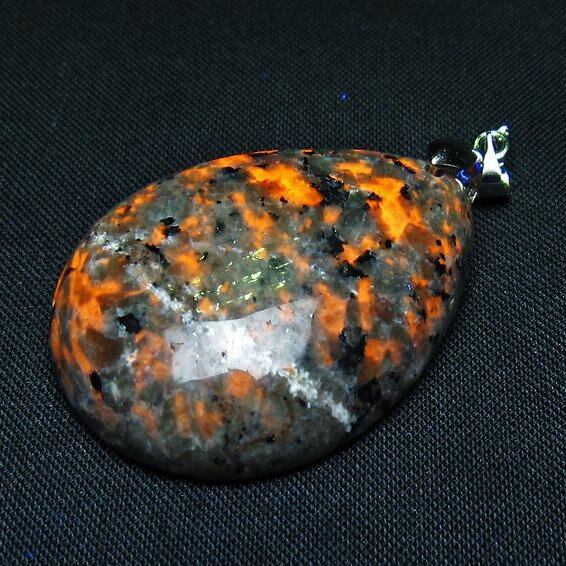 ユーパーライト ペンダント ユーパライト ペンダントトップ 一点物 メール便可 [M便 1/20] 112-12172