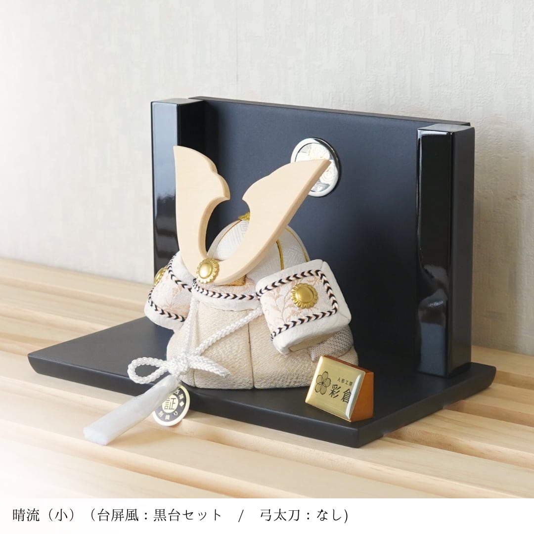 日本人形 俊郎 作 彩春 共箱 / 木目込み人形 日本人形 俊郎 作 彩春 共箱 / 木目込み人形 日本人形 俊郎 作