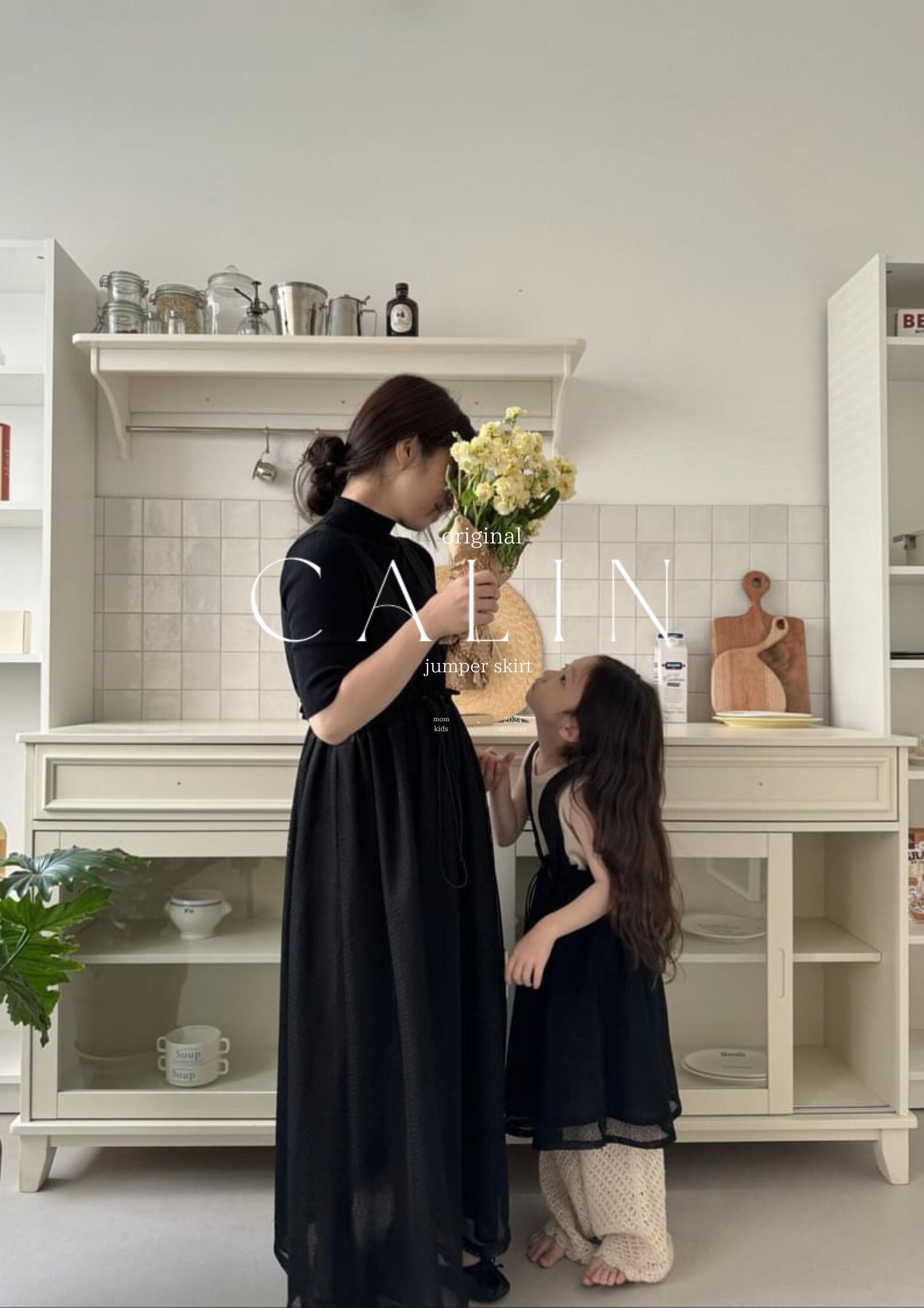 【ORIGINAL】jumper skirt (ladies即納)