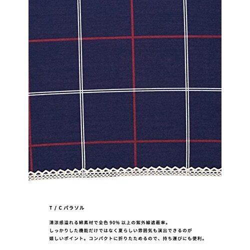 Wpc.日傘 折りたたみ傘 50cm レディース 傘袋付き ペンチェック ミニ