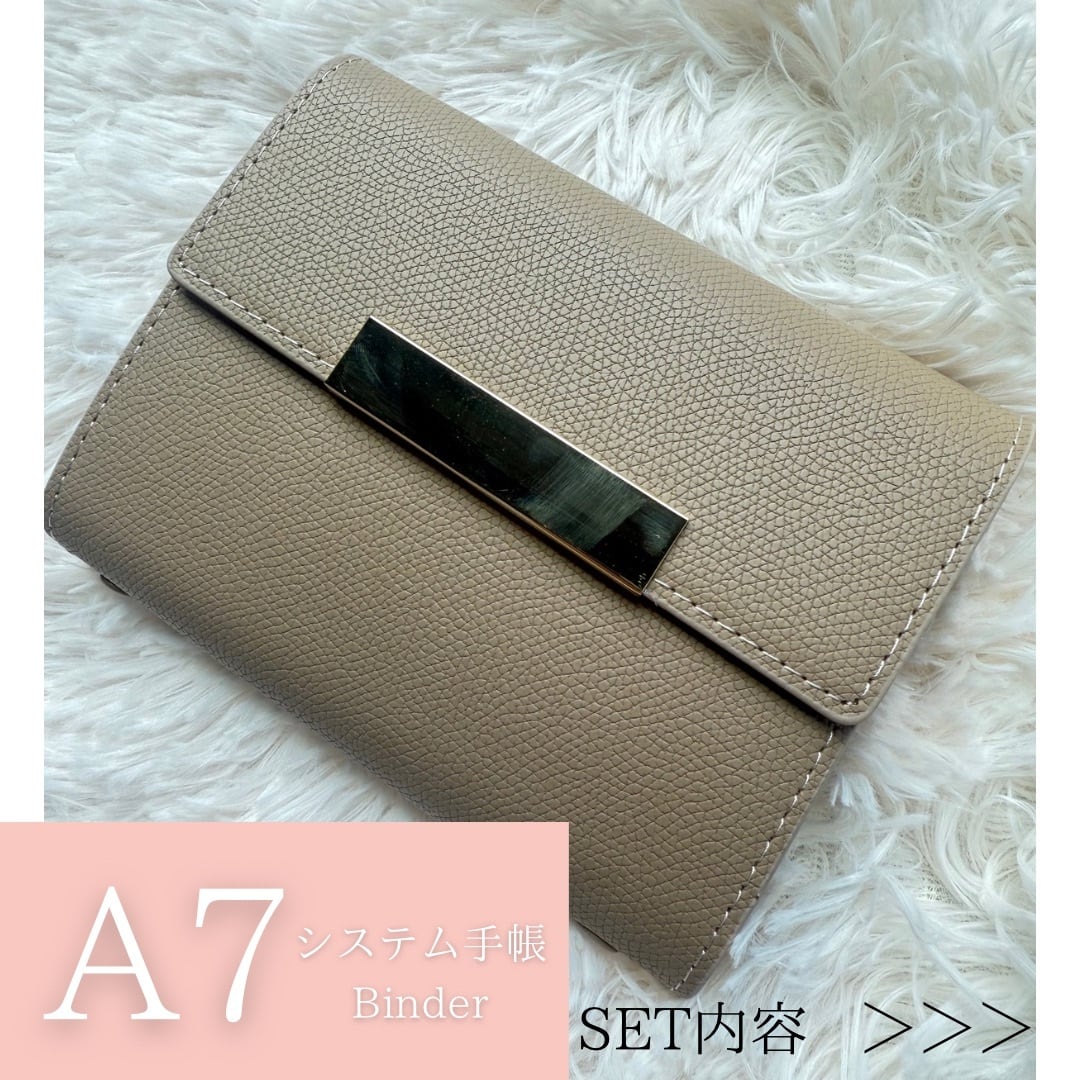 システム手帳Binder | MANA`OLANA