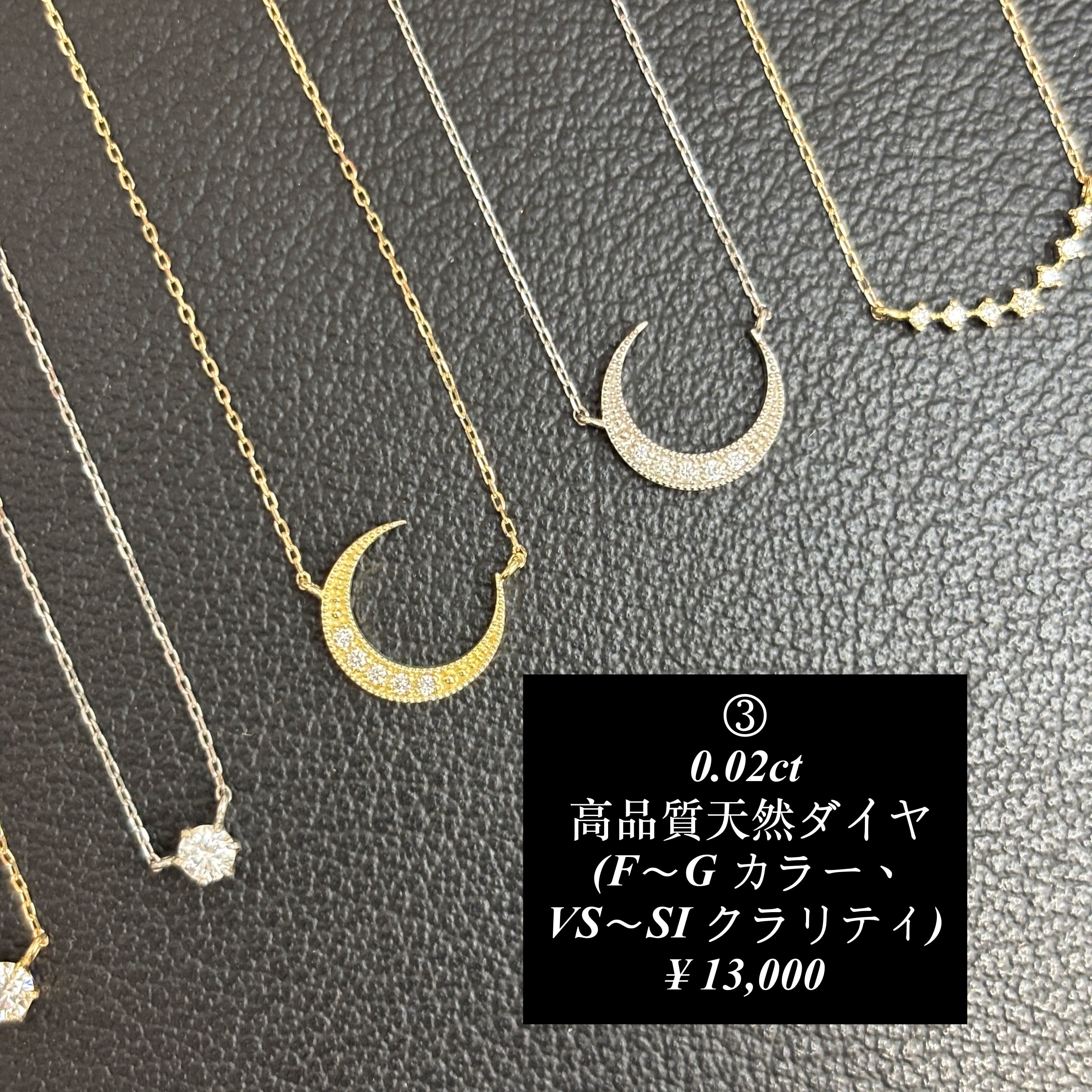 【クリスマス先行販売卸価格】K10 金 ゴールド 天然 ダイヤモンド ネックレス 新品 日本製】K10 金 ゴールド 天然 ダイヤモンド ネックレス ダイヤ