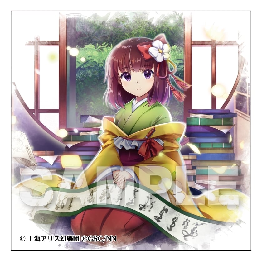 東方　雑貨　5点セット 東方 雑貨 5点セット