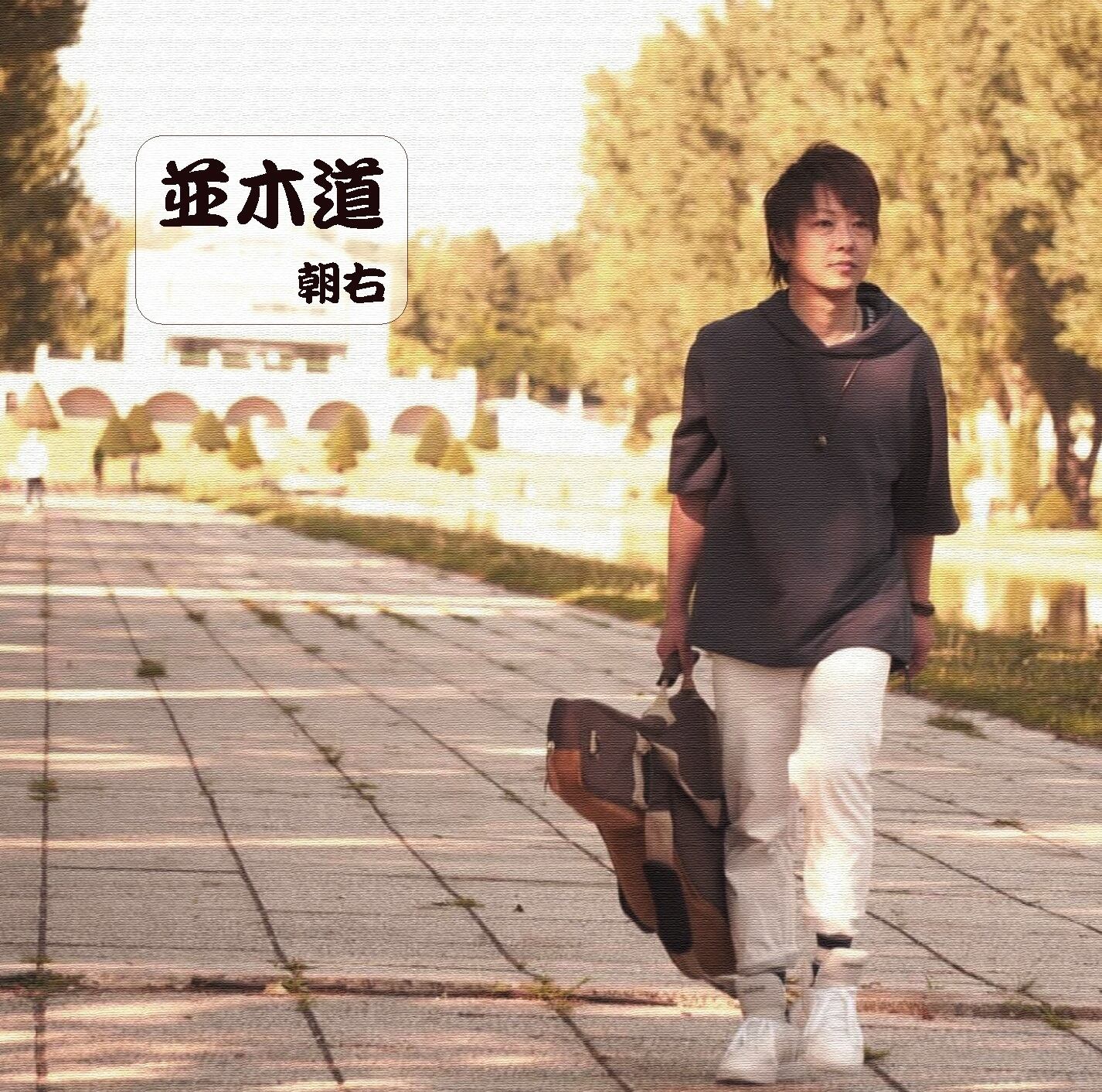 未開封 Pianism ピアニズム ボーカロイド ボカロP いよわ 同人 CD 未開封 Pianism ピアニズム ボーカロイド ボカロP いよわ 同人 CD | Pay ID