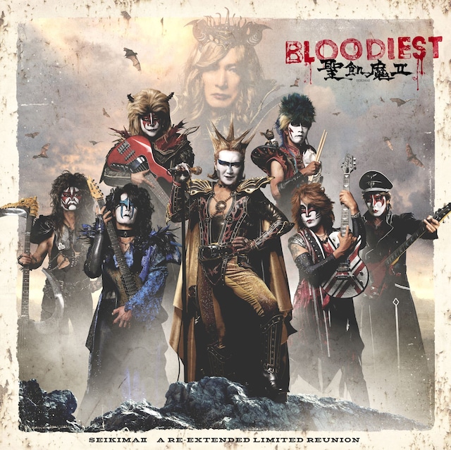 【完全限定生産盤】聖飢魔Ⅱ「BLOODIEST」アナログ盤（12インチ2枚組）