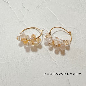 p_157 フープピアス